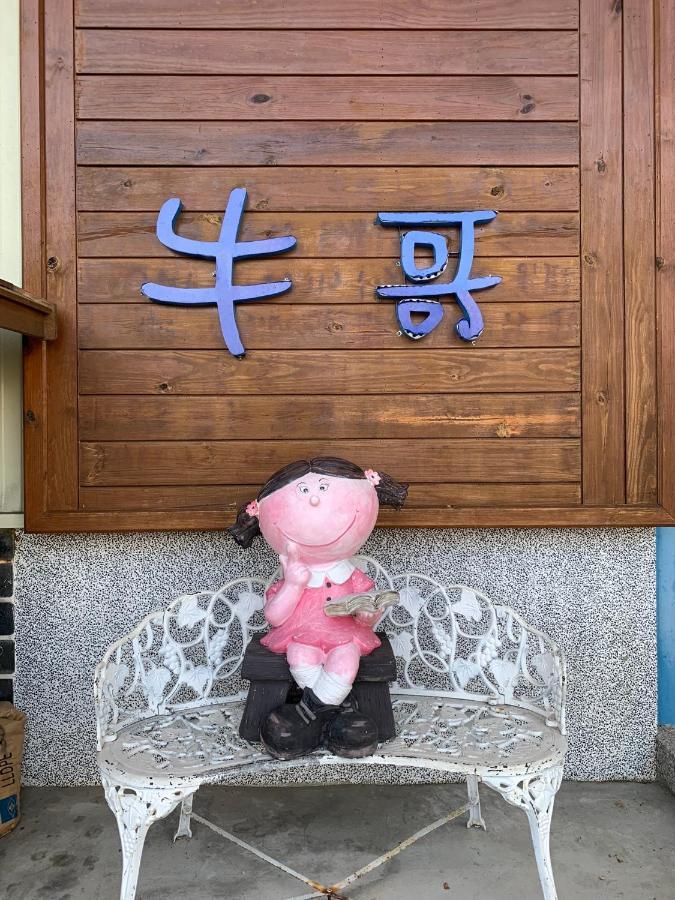 Niuge Minsu Homestay Jüli Kültér fotó